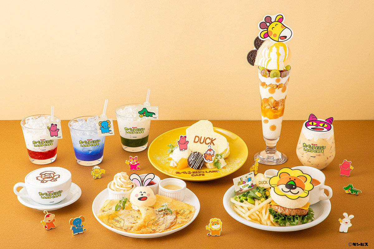 期間限定カフェ「たべっ子どうぶつLAND CAFE」のメニュー