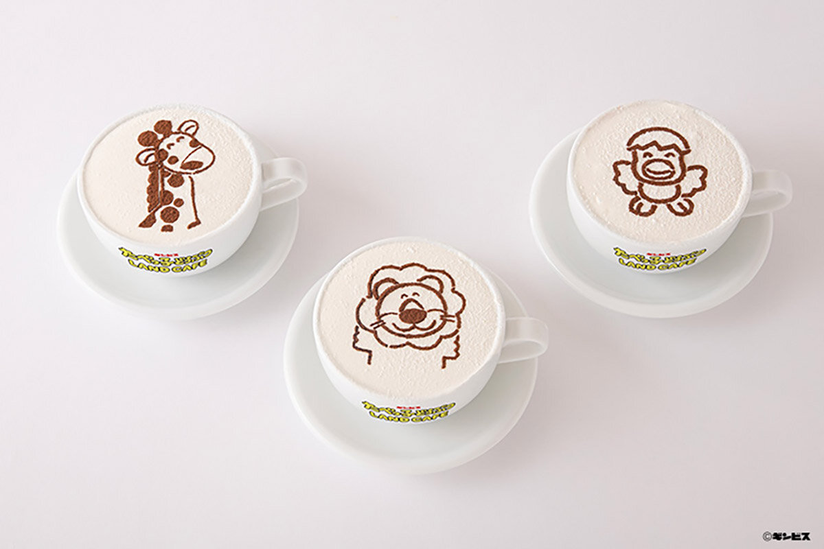 らいおんくん・きりんさん・ひよこさんから選べる「どうぶつさんのホッとカフェラテ」（880円・税込）