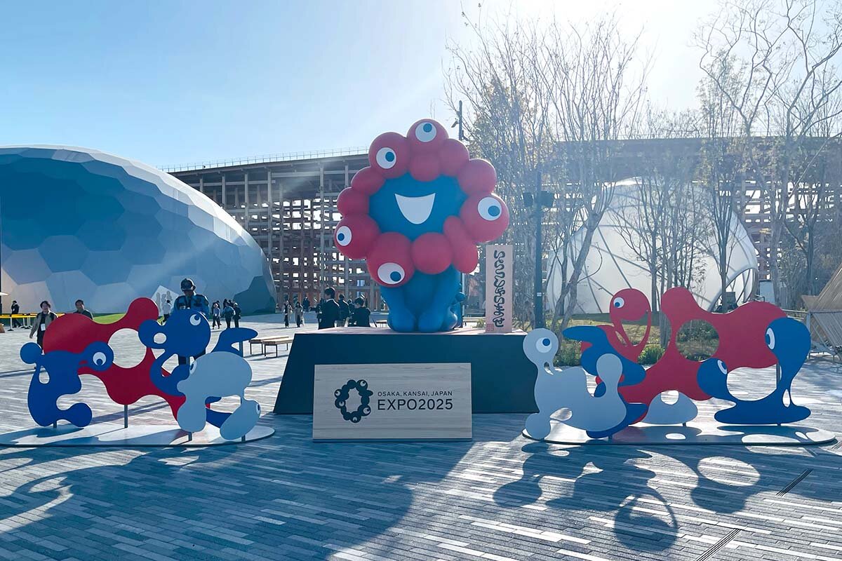 「万博記念公園」太陽の広場前に移設されるミャクミャクモニュメント「いらっしゃい」©Expo 2025