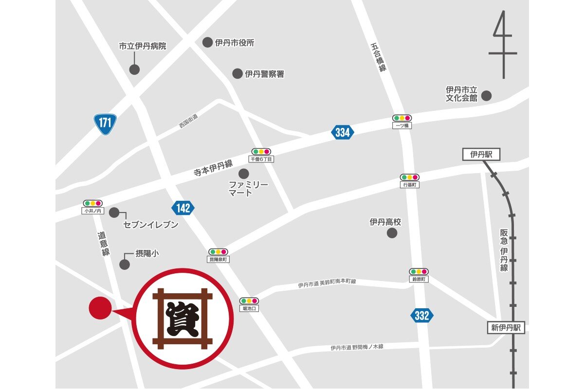 県道142号沿いの「ステーキガスト 伊丹堀池店」跡にオープン