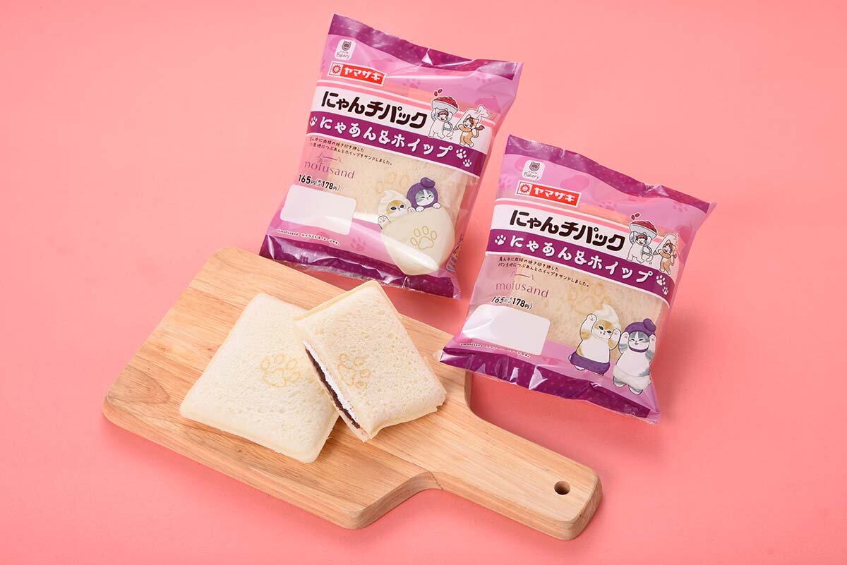 「ファミリ～にゃ～ト大作戦！」より「にゃんチパック（にゃあん&ホイップ）」（178円）