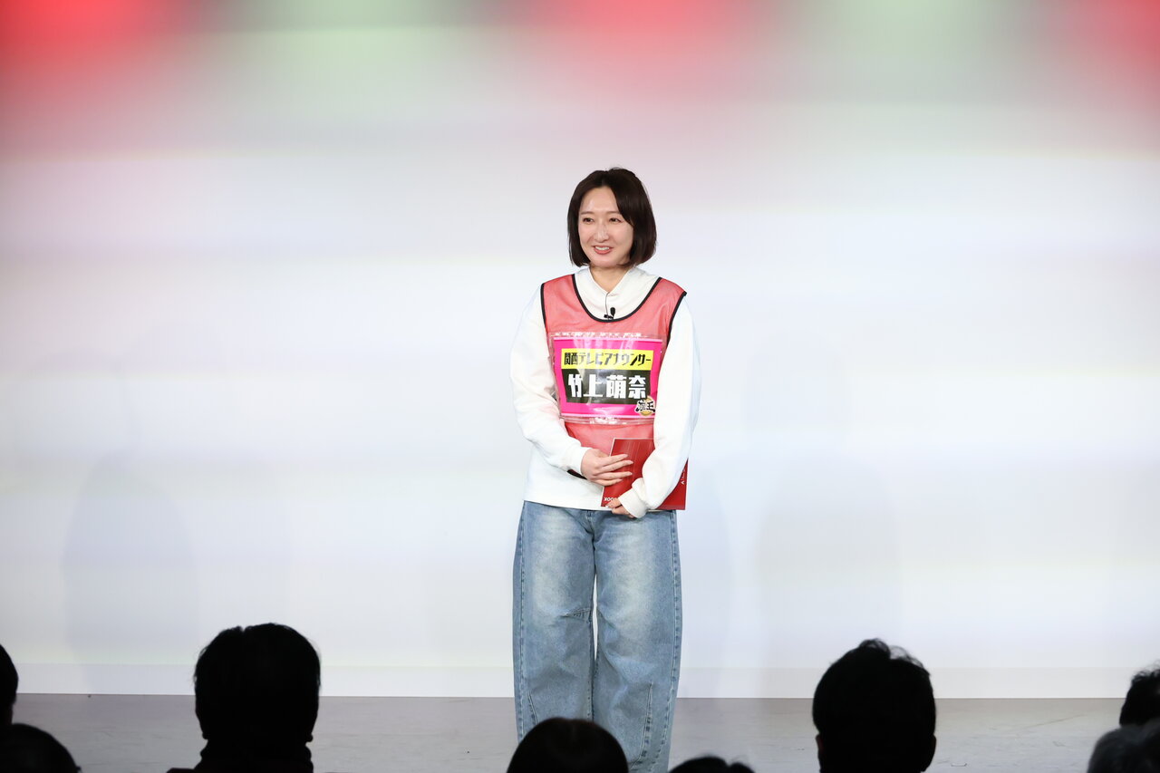 竹上萌奈アナウンサー