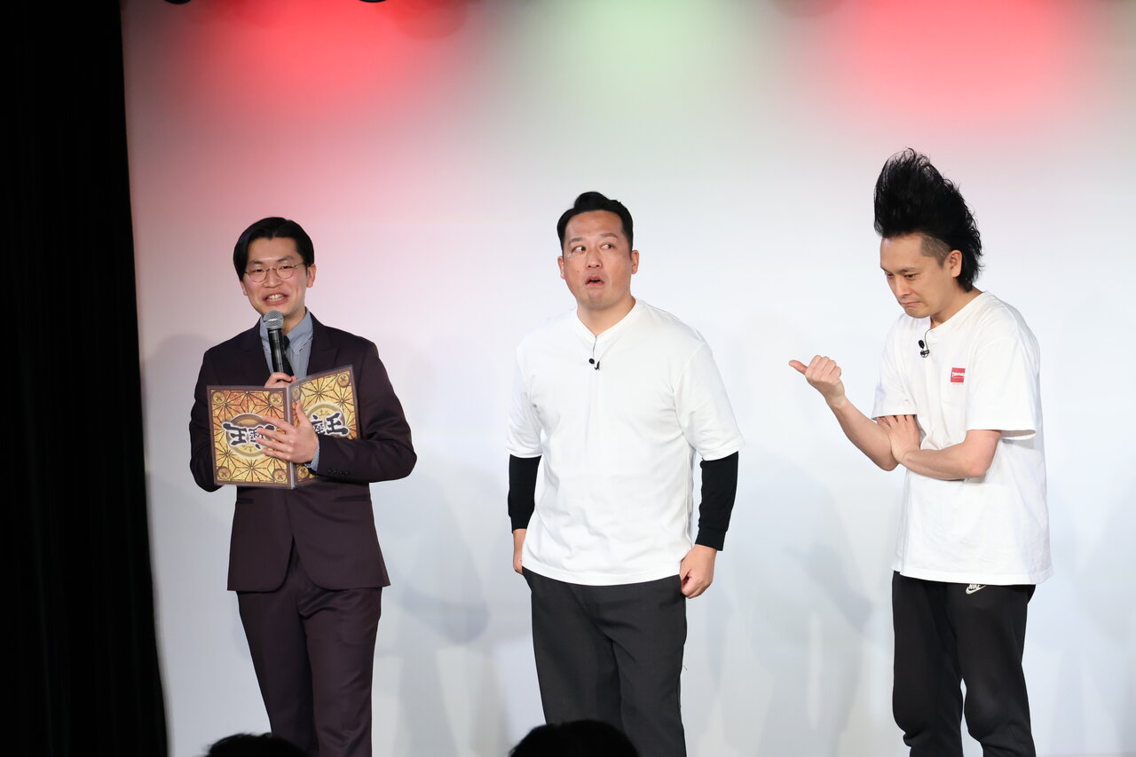 左から）cacao 浦田スターク、藤崎マーケット 田崎、ミサイルマン 岩部