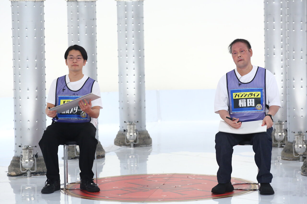 左から）cacao 浦田スターク、アインシュタイン 稲田