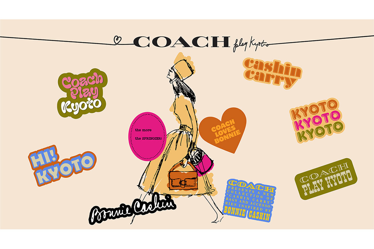 2026年2月17日（火）にオープンする「コーチ プレイ 京都」ビジュアルイメージ