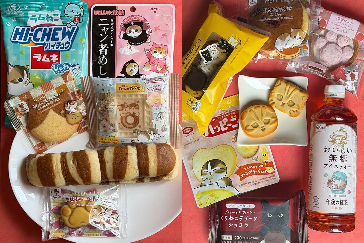 2026年「ファミリ～にゃ～ト大作戦！」のなかから実食したオリジナル商品