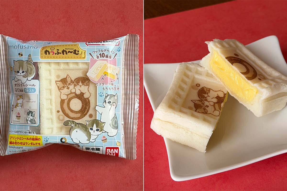 カスタードクリームがぎっしり、生地はふわふわの「mofusand わっふれーむ」（250円）