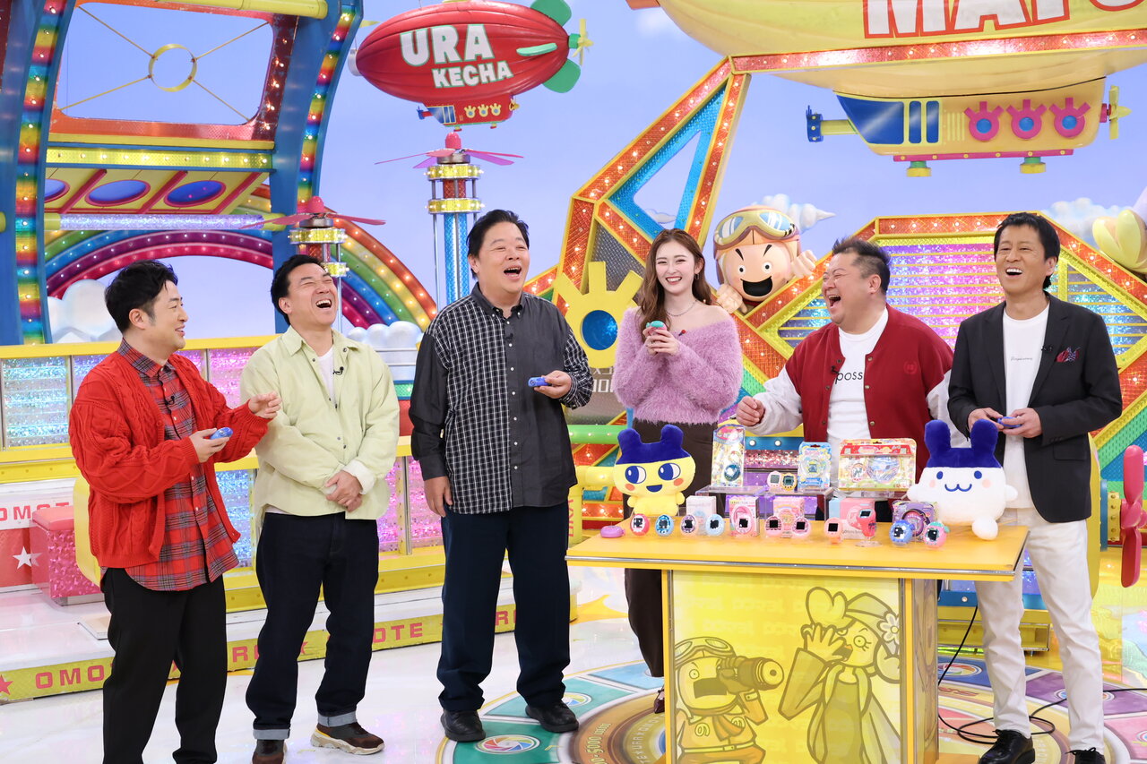 2月14日（土）放送『ウラマヨ！』