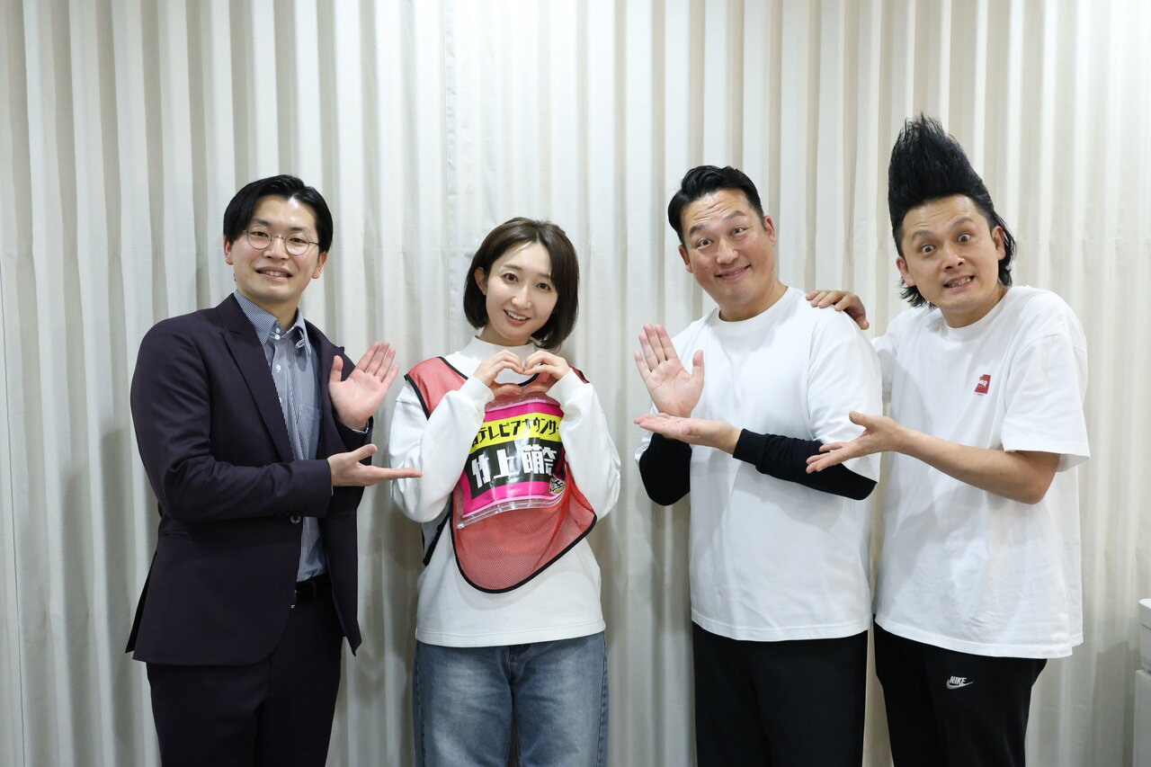 左から）cacao 浦田スターク、竹上萌奈、藤崎マーケット 田崎、ミサイルマン 岩部