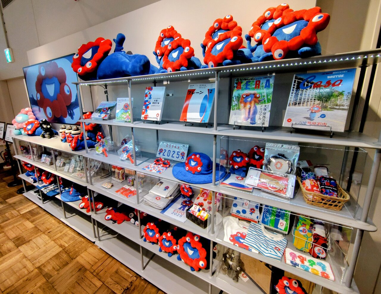 資料エリアには万博の思い出もずらり（２月16日、大阪市北区）