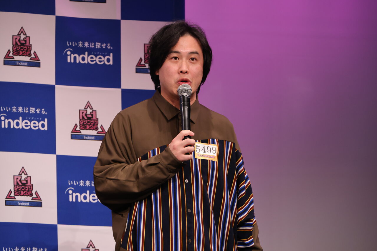 トンツカタン お抹茶