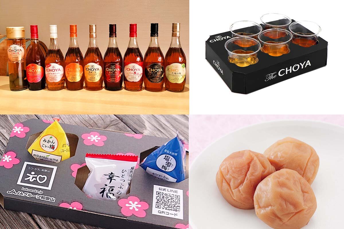 上が「利き梅酒キット」（500円）、下が「梅干し食べ比べ３種セット」（500円）