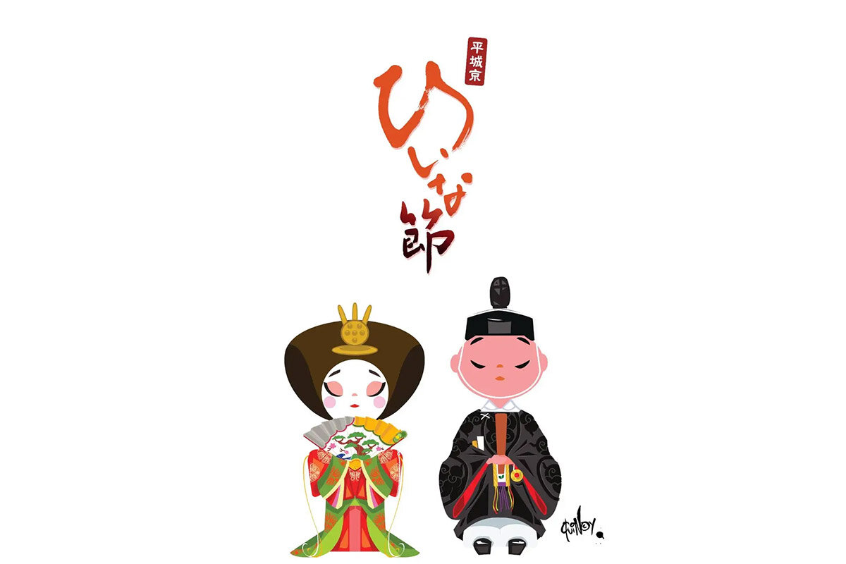 クインシー・レイ・サトン氏による『平城京 ひいな節（ひいなのせっく）』公式キャラクター