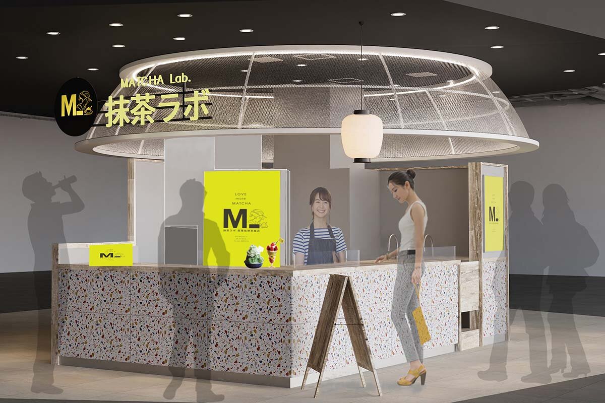 「抹茶ラボ セブンパーク天美店」の外観イメージ