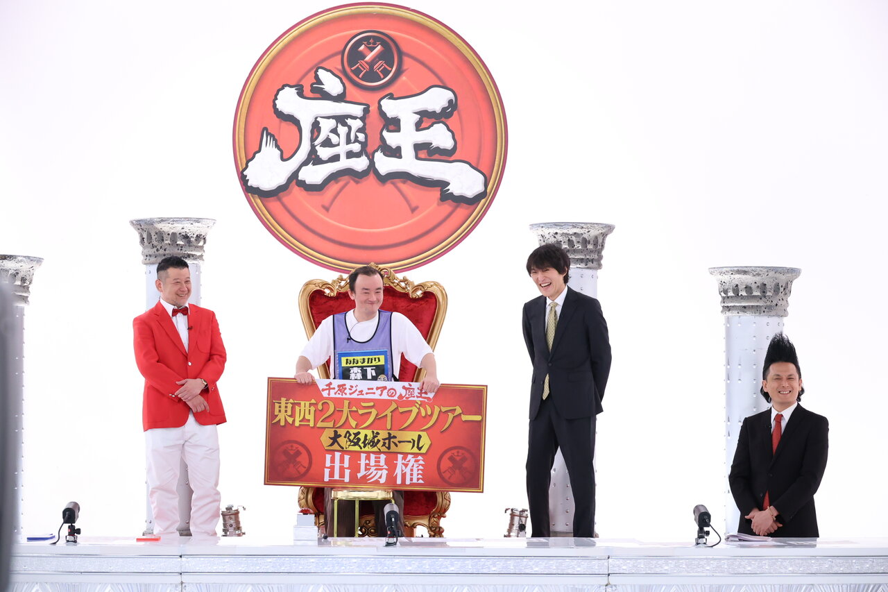 左から）ケンドーコバヤシ、ななまがり 森下、千原ジュニア、ミサイルマン 岩部