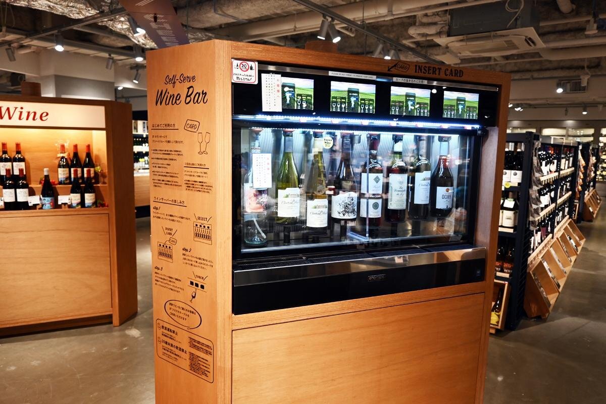 ワインの試飲機は2台「ヤマダストアー　六甲アイランド店」（神戸市東灘区）