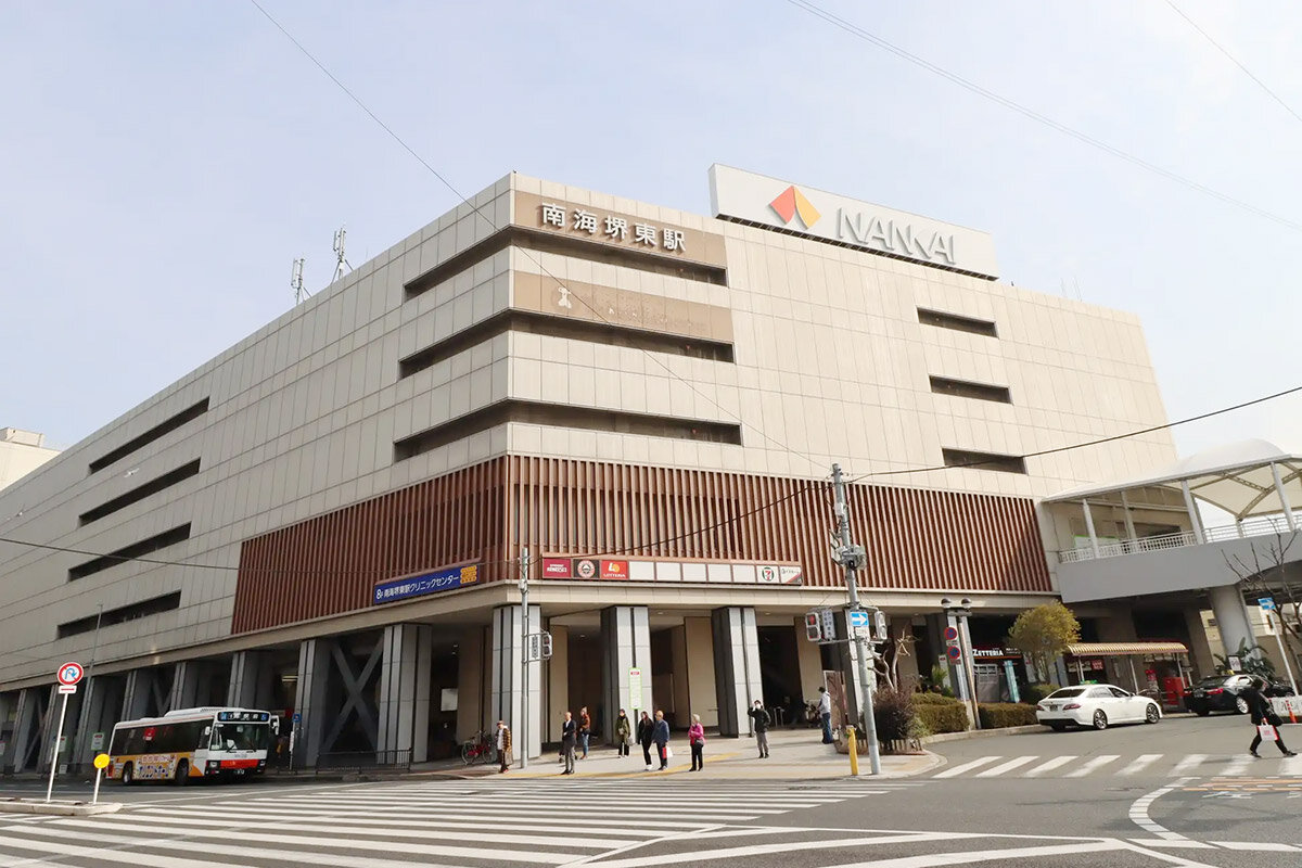 現在の「南海堺東ビル」（堺市堺区）