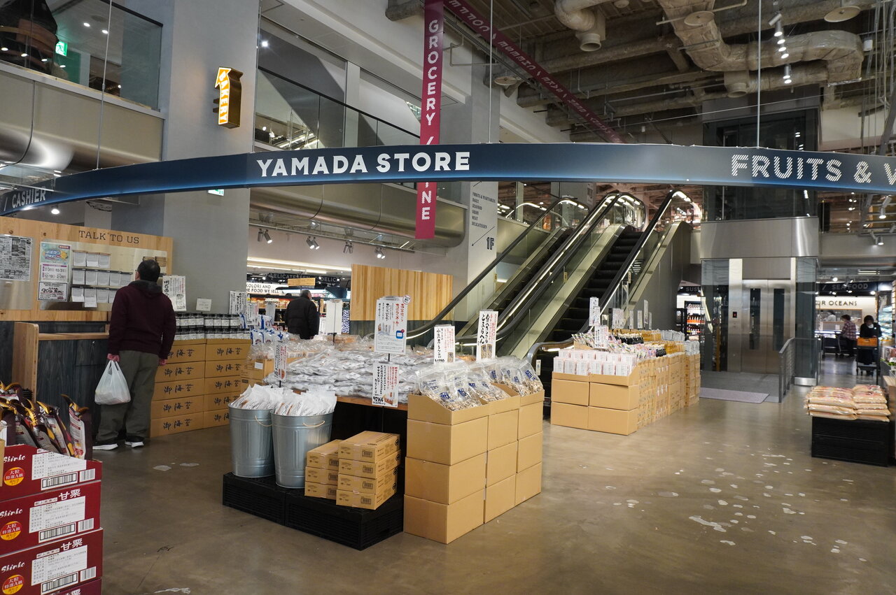 「ヤマダストアー六甲アイランド店」（神戸市東灘区）