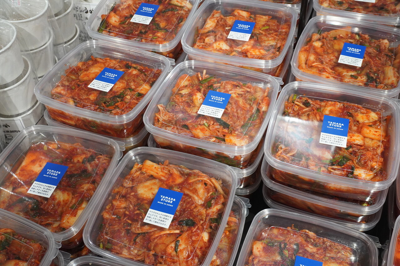 『熟成キムチ改』（537.84円・税込）