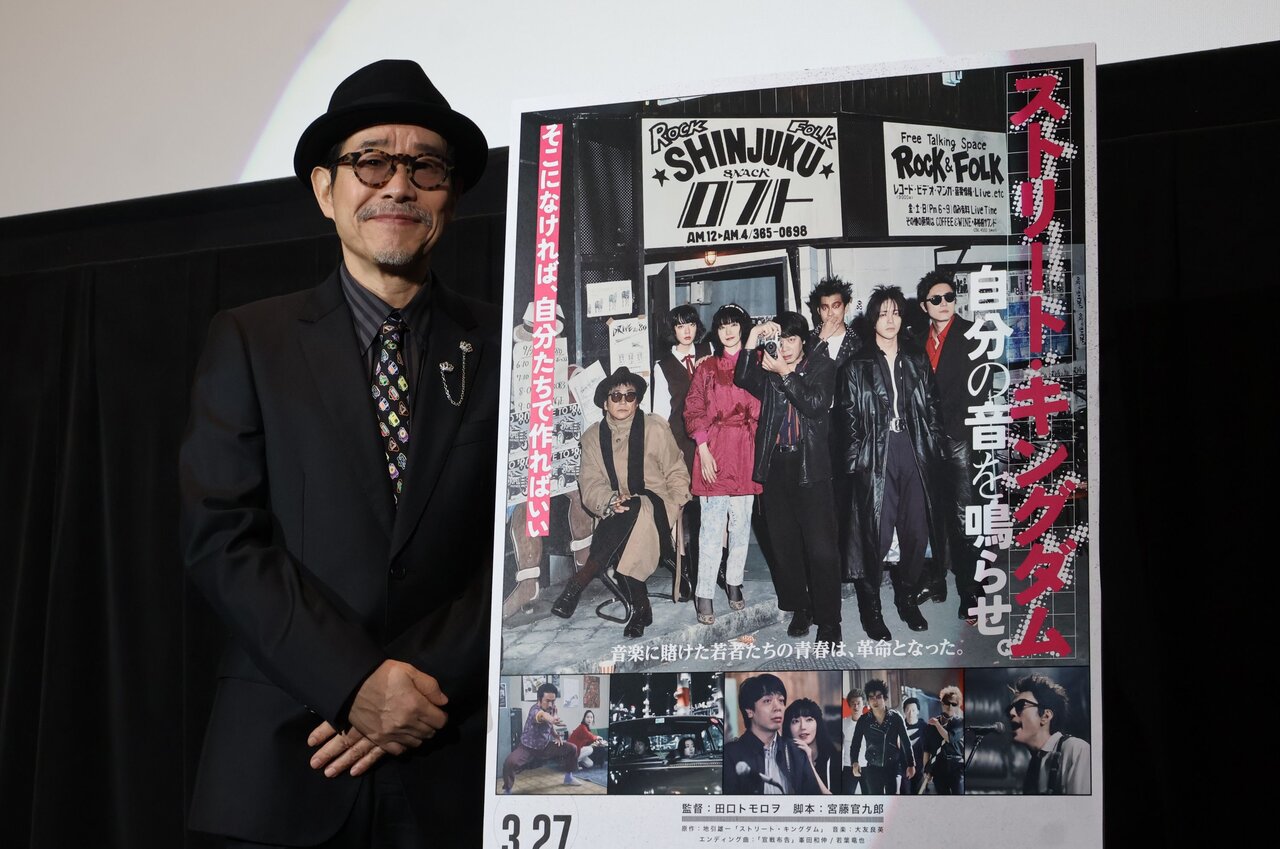  映画『ストリート・キングダム 自分の音を鳴らせ。』のメガホンを取った田口トモロヲ監督（２月26日、大阪市中央区）