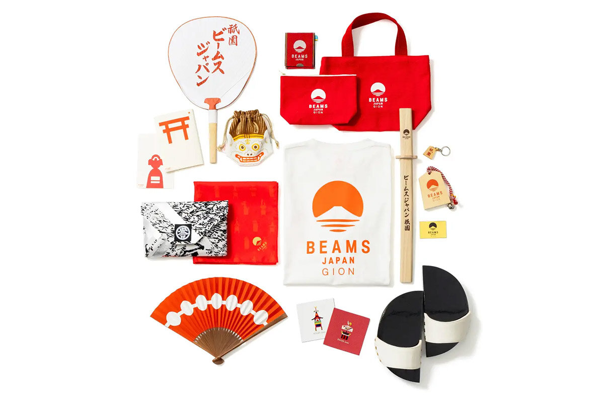 京都・祇園の事業者と共に企画した「ビームス ジャパン 祇園」の店舗限定商品