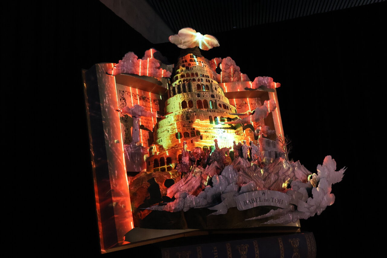 映像ショーが楽しめる「BABEL no TOH STATUE」（大阪市北区、３月１日）