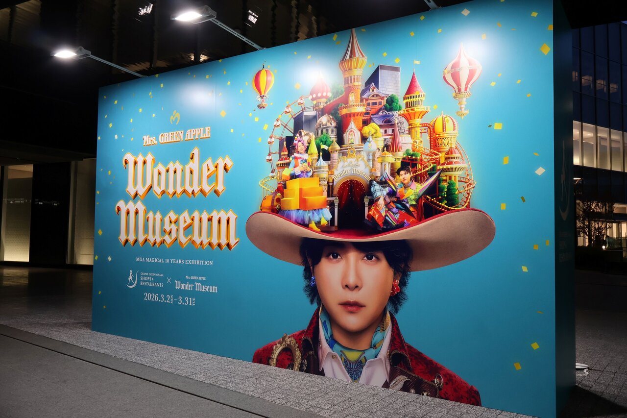 グラングリーン大阪をジャックする「Mrs. GREEN APPLE『Wonder Museum』」（大阪市北区、３月１日）