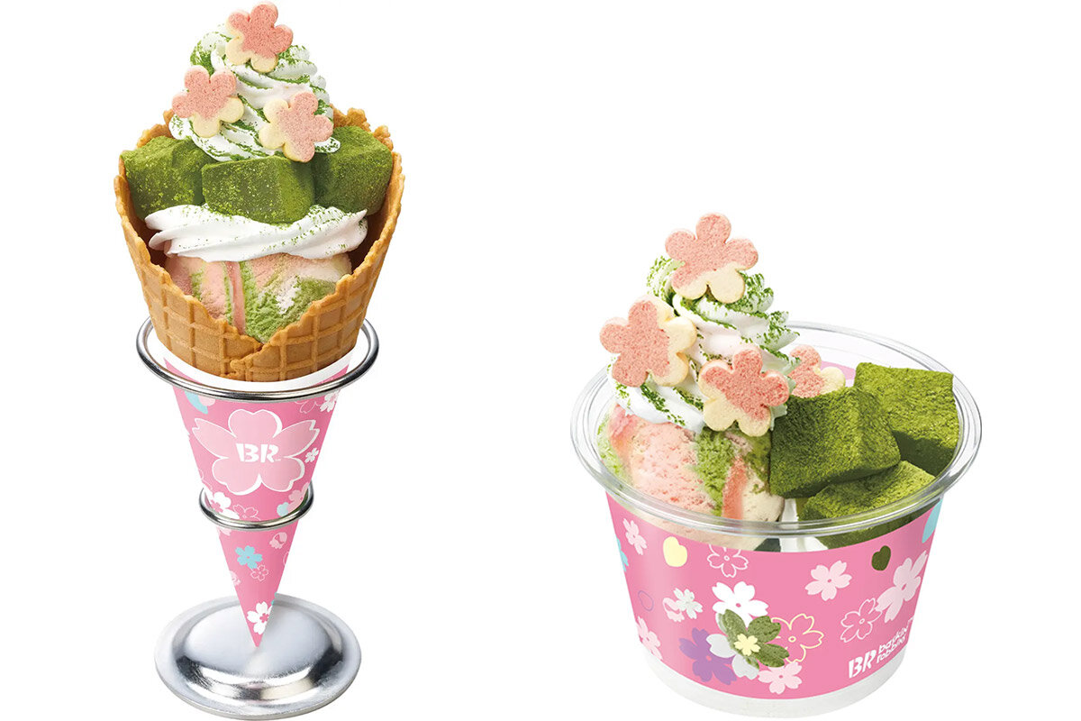 左はイートイン限定（ワッフルコーン）の「お花見わらびもちサンデー」、右はテイクアウト可能（ダブルカップ）
