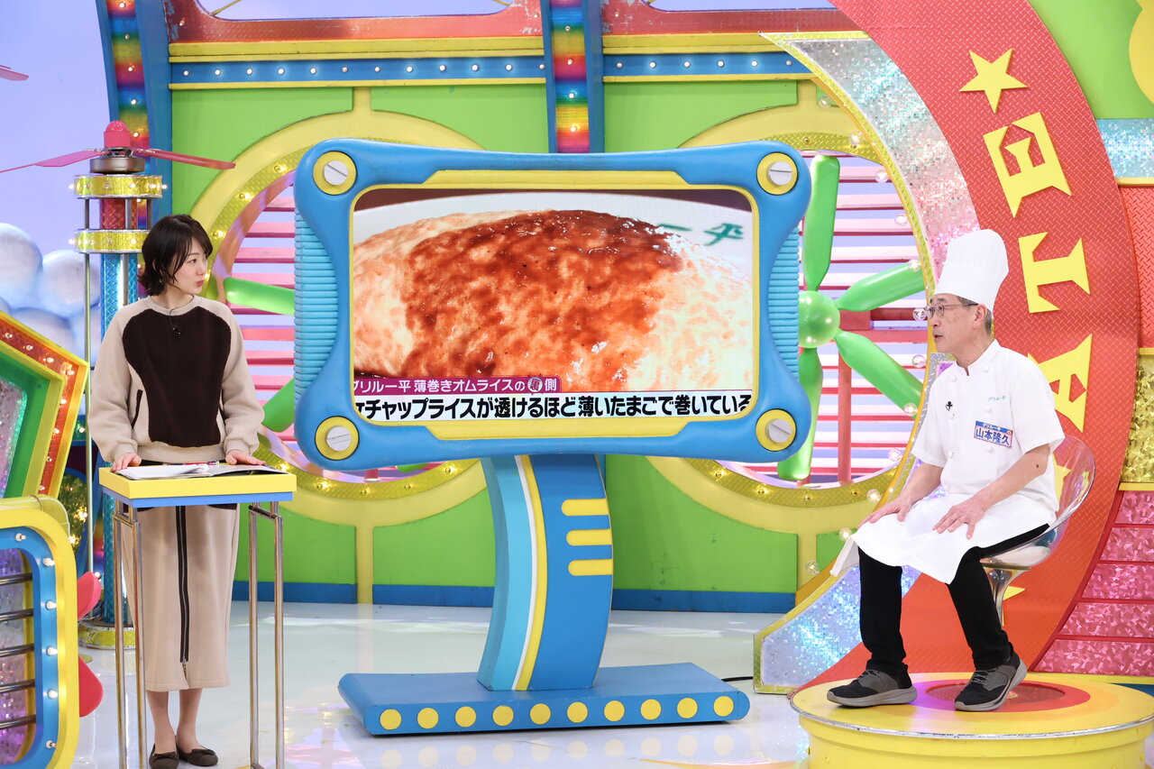 3月7日（土）放送『ウラマヨ！』