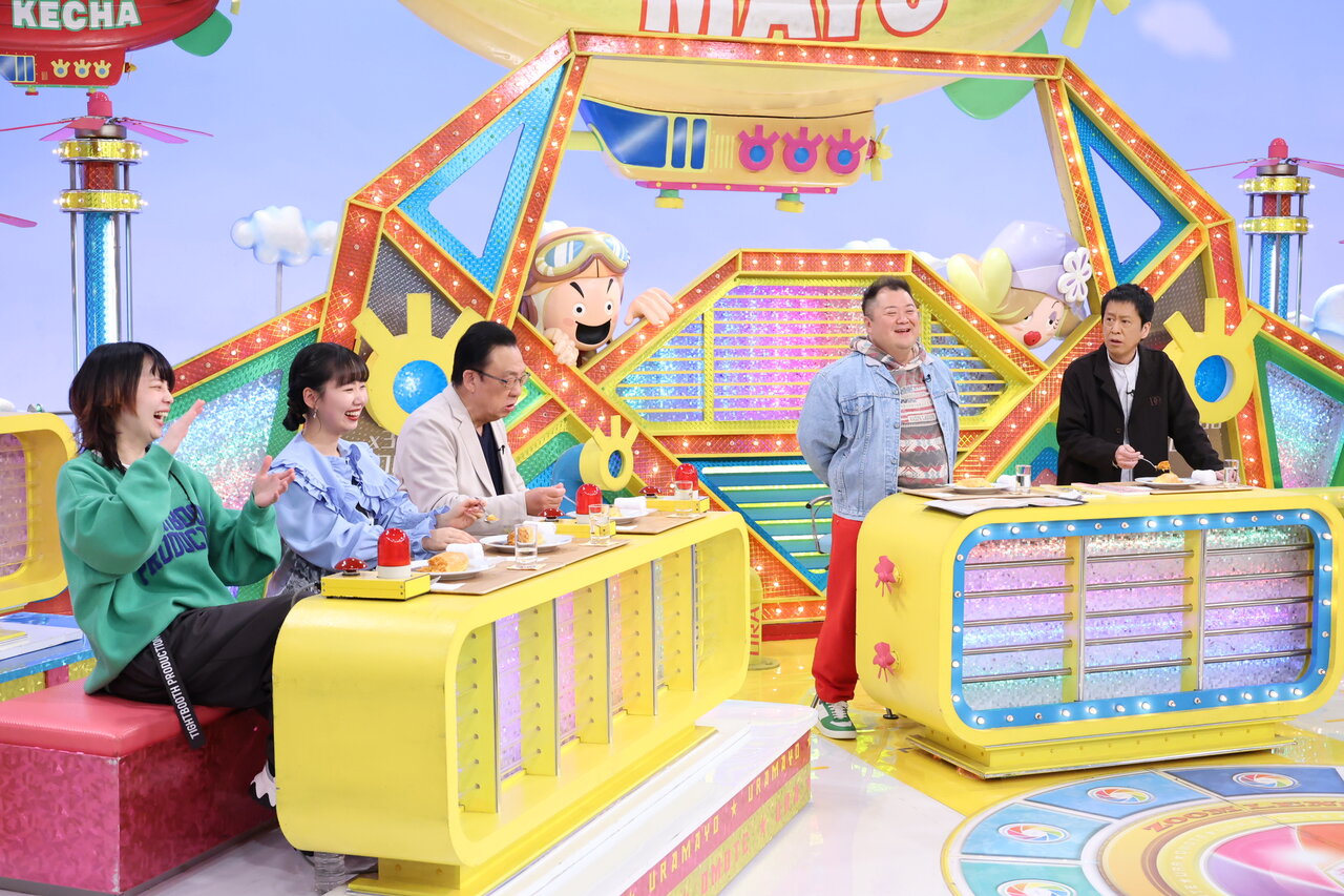 3月7日（土）放送『ウラマヨ！』