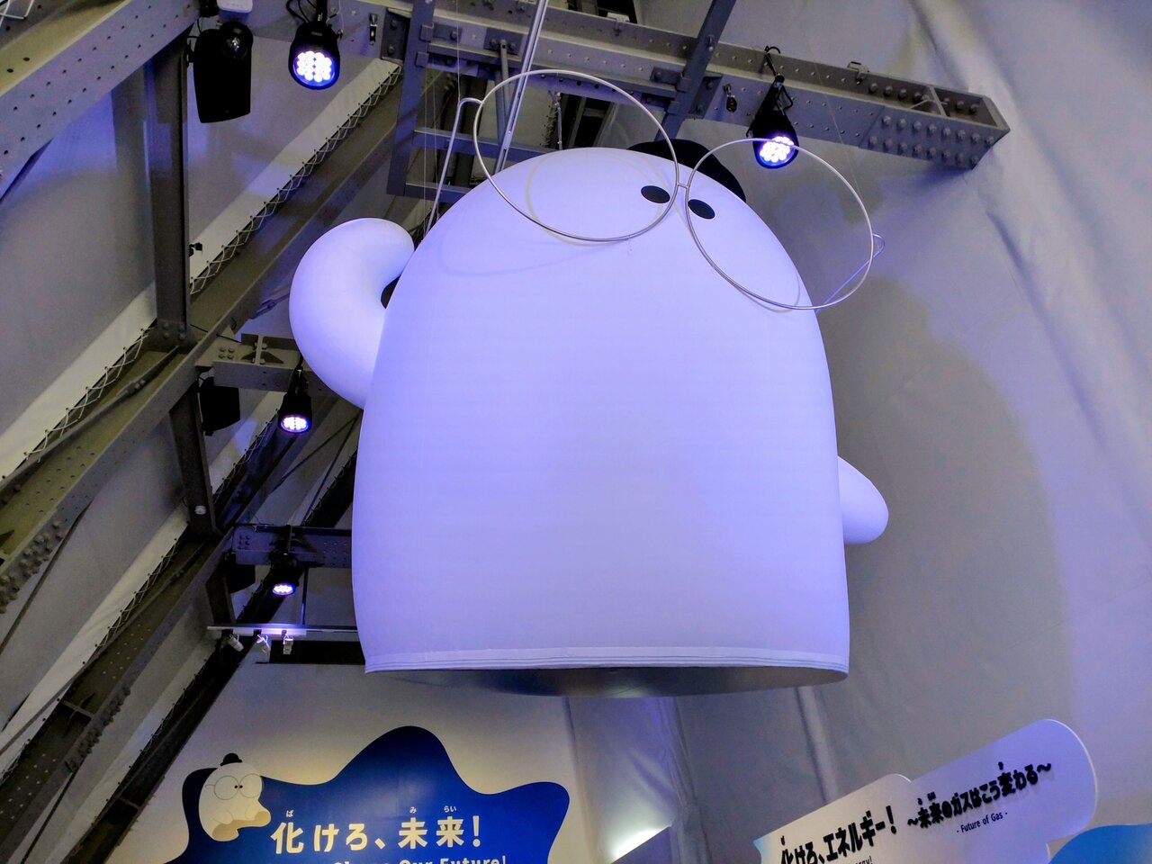 ガスパビリオンの公式キャラクター・ミッチー（2025年４月13日撮影、大阪・関西万博）