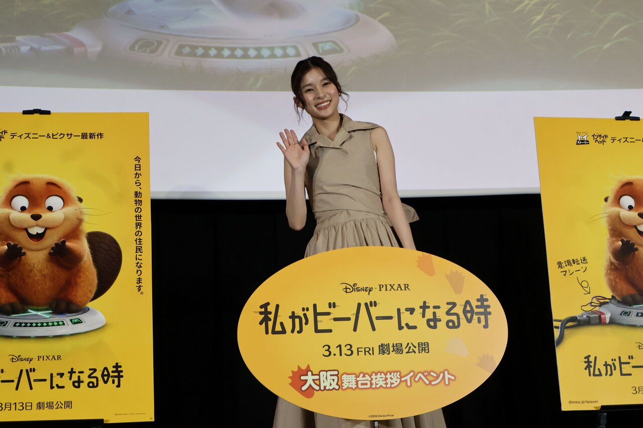 主人公メイベル役の日本版声優を務めた芳根京子さん（３月６日、大阪市北区）