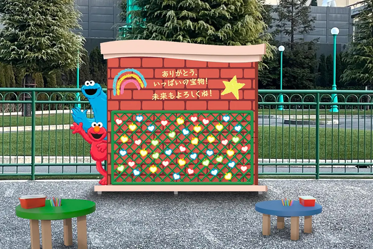 エルモのイマジネーション・プレイランド前、セサミのビッグ・ドライブ前に設置される「みんなの宝物ボード」