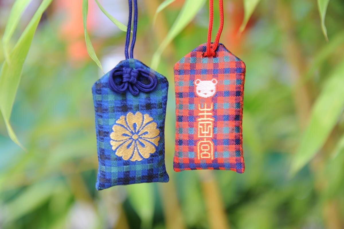 「生田神社」（神戸市中央区）の『育守』