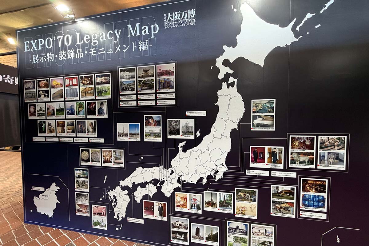 「EXPO'70 パビリオン」に展示された「EXPO'70 Legacy Map」展示物・装飾品・モニュメント編（撮影2026年3月16日）