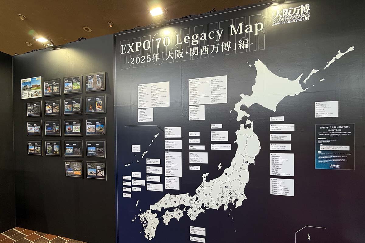 「EXPO'70 パビリオン」に展示された「EXPO'70 Legacy Map」2025年「大阪・関西万博」編（撮影2026年3月16日）