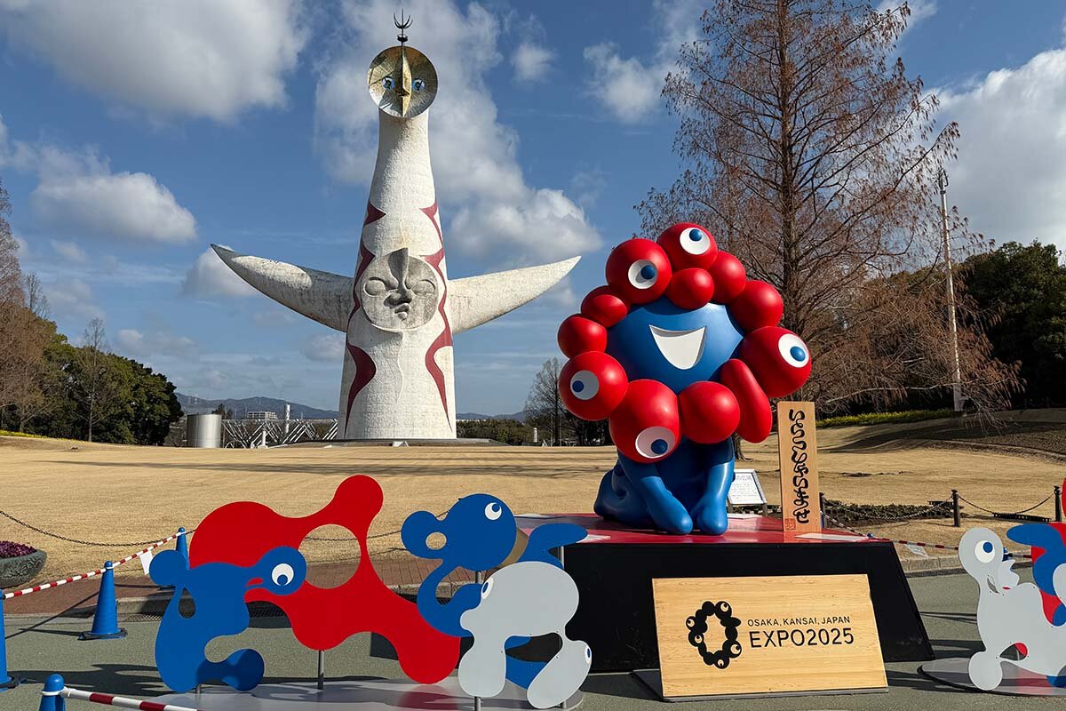 夢洲から移設されたミャクミャクのモニュメント（撮影2026年3月16日）