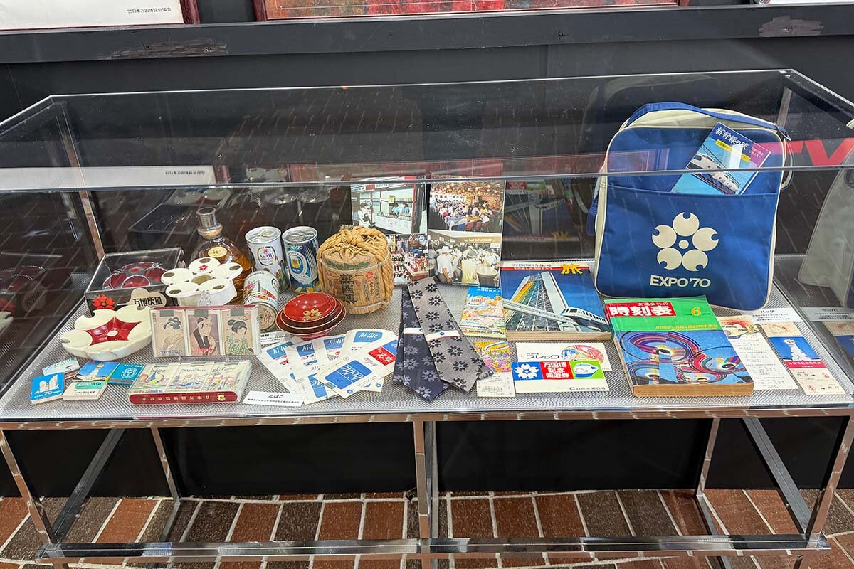 「1970年大阪万博」のグッズ類