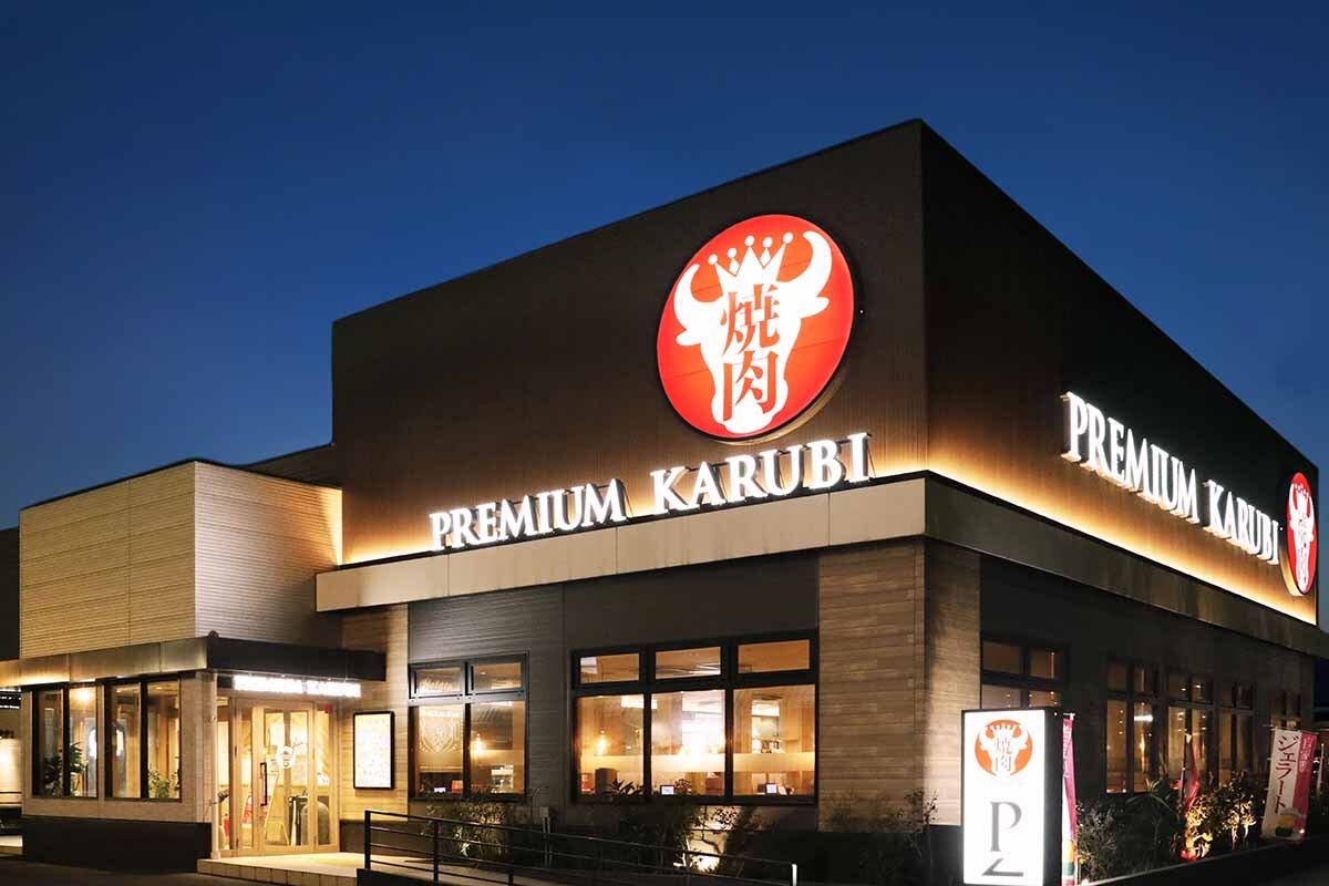 「プレミアムカルビ神戸西店」の外観イメージ