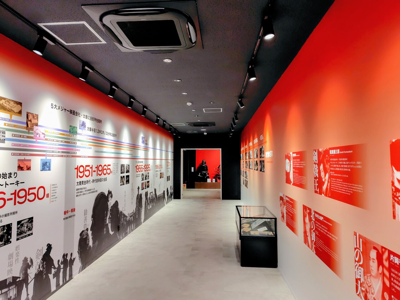 時代劇の歩みを学べる（３月19日、太秦映画村）