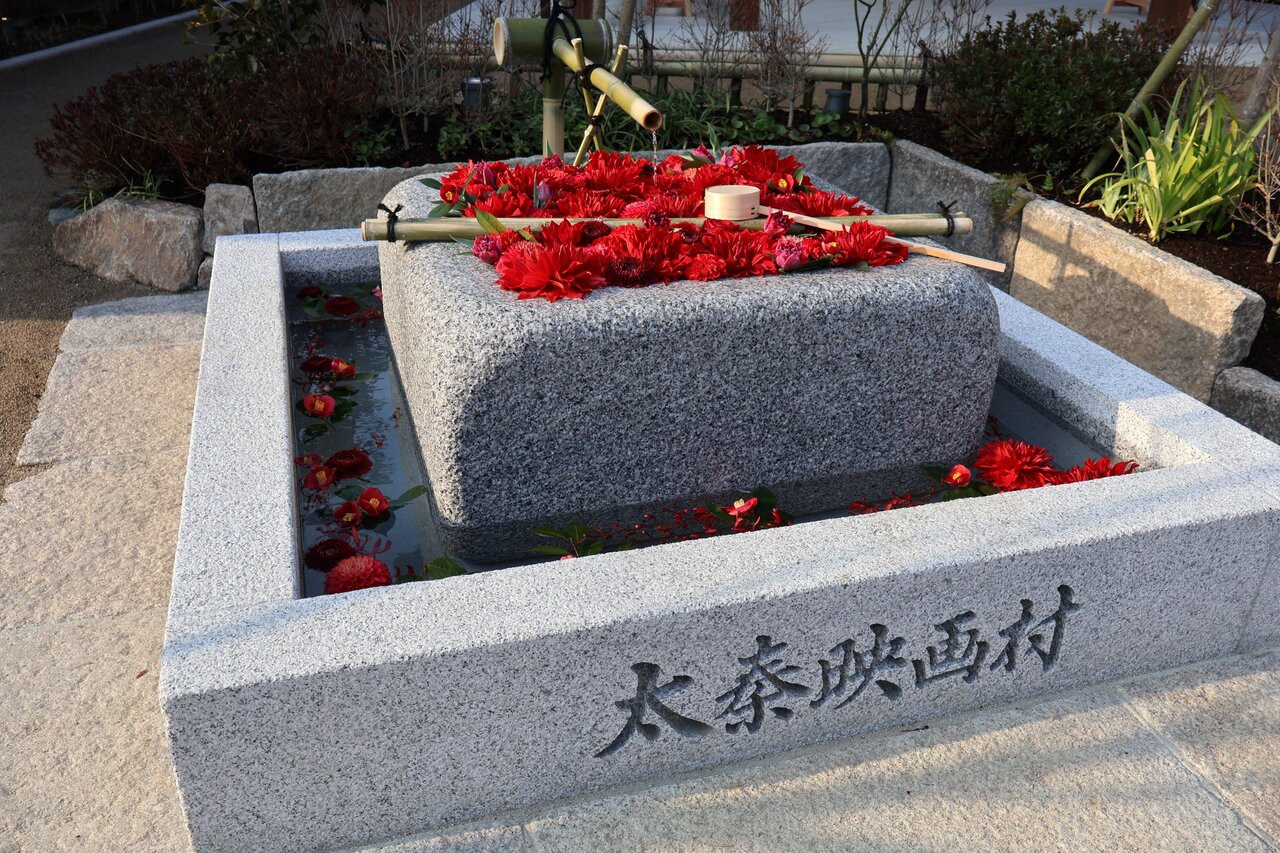 SNS映えするフォトスポットも（３月19日、太秦映画村）