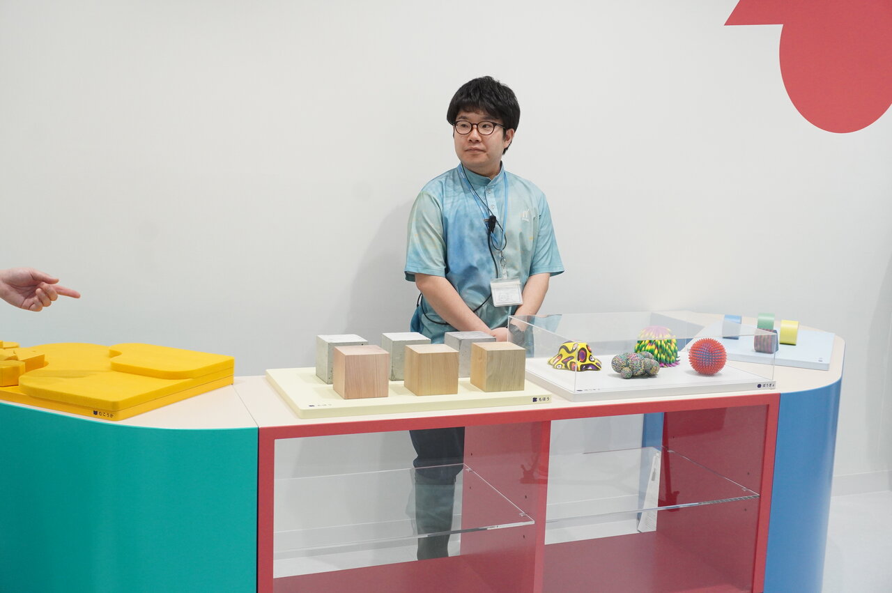 毒の特性について学べるキュレーターコーナー（ニフレル、大阪府吹田市）