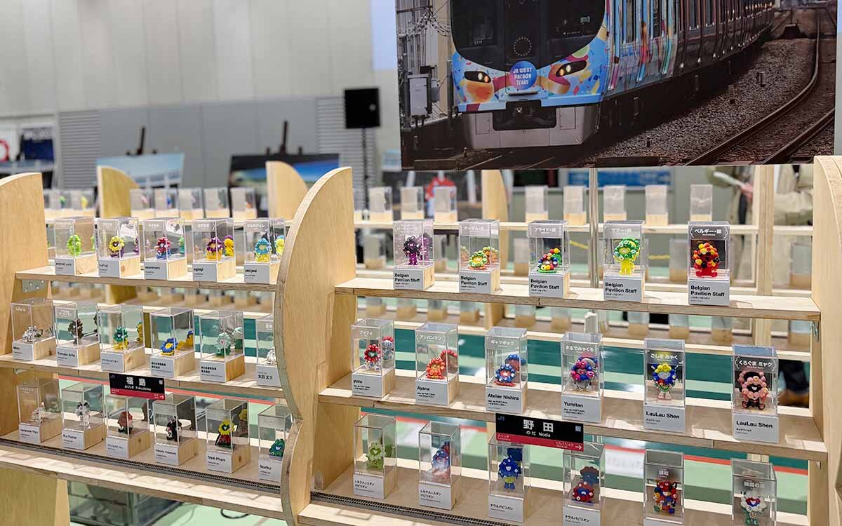 「世界のミャクミャク展」には各パビリオンのスタッフや関係者をはじめ、JRの従業員らが色付けしたミャクミャクのフィギュア約400体が展示。各国の特色が出ていておもしろい（撮影2026年3月23日）