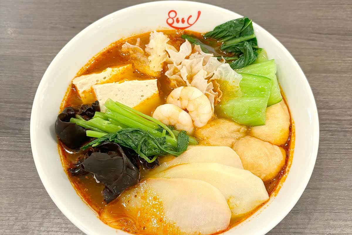 提供：「8ppy麻辣湯」