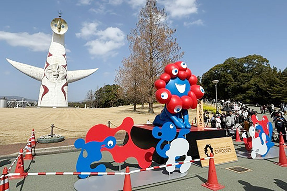 万博会場の夢洲から「万博記念公園」（大阪府吹田市）に移設されたミャクミャクのモニュメント（2026年3月）