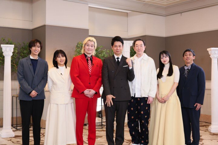 左から）Snow Man 阿部亮平、井森美幸、カズレーザー（メイプル超合金）、石井亮次、坂東彌十郎、国本梨紗、森田哲矢（さらば青春の光）