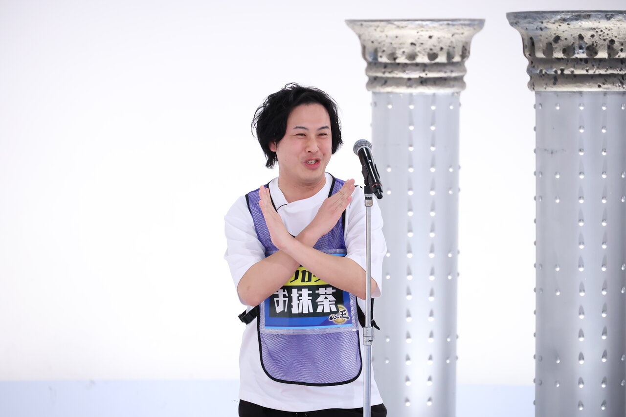 トンツカタン お抹茶