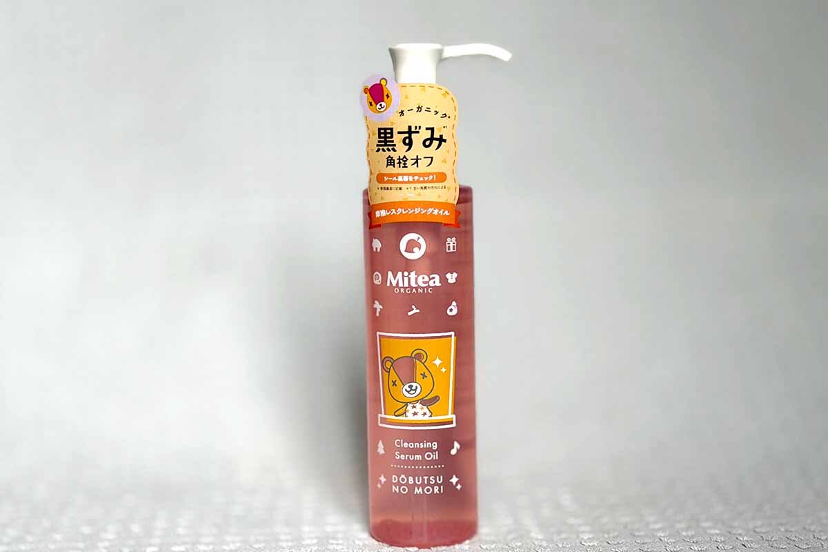 メイク落とし「＜どうぶつの森＞ミティア クレンジング セラムオイル」（120ml/1,848円）