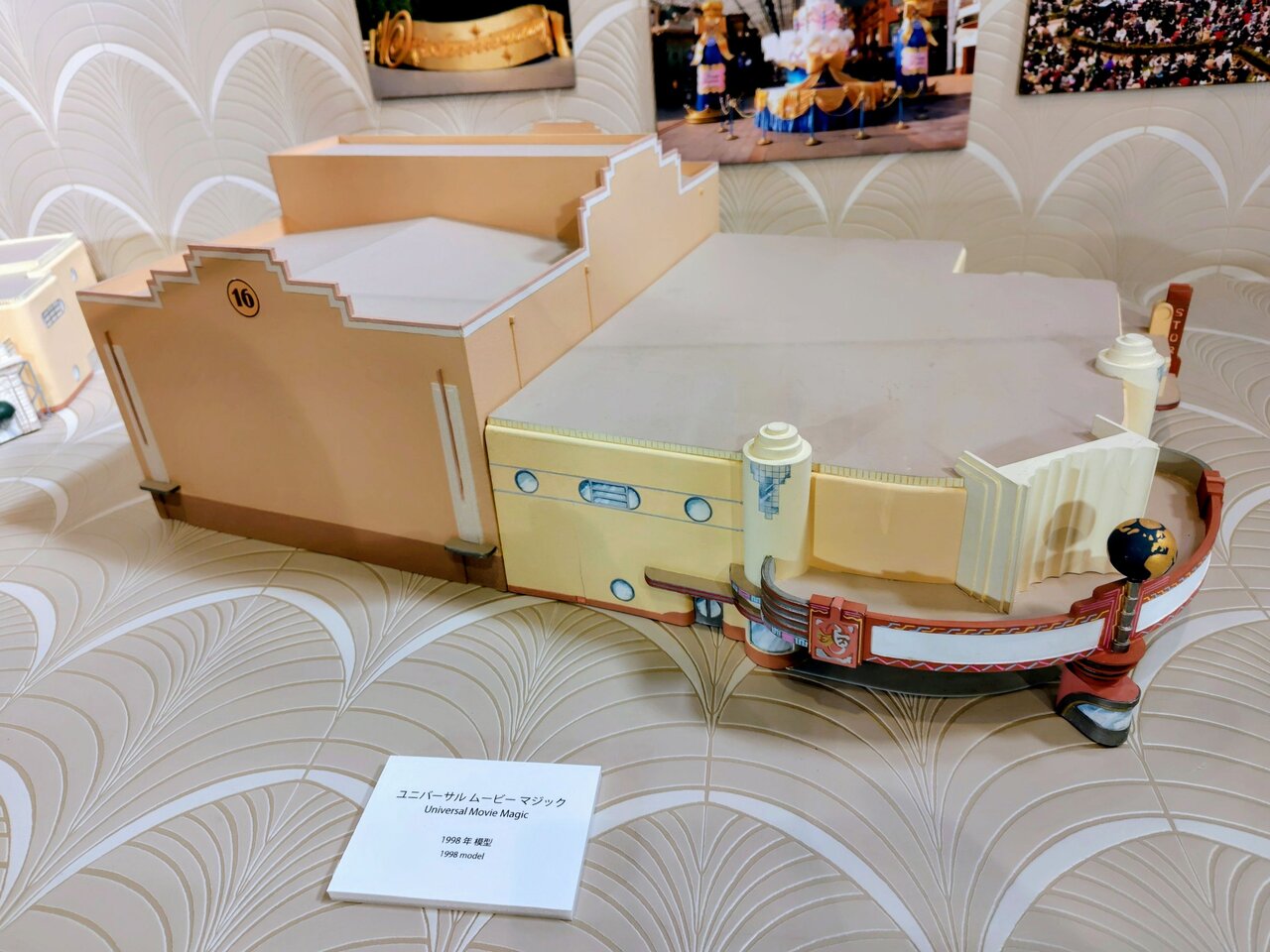 いまでは貴重な「ユニバーサル・スタジオ・モーション・ピクチャー・マジック」の模型（３月31日、USJ）