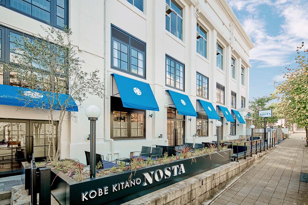 「神戸北野ノスタ」の外観